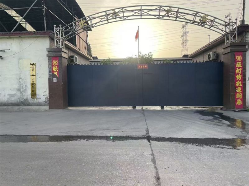 廠(chǎng)區(qū)大門(mén)